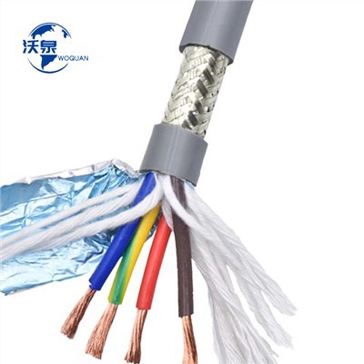 Fleksibilni vučni lanac