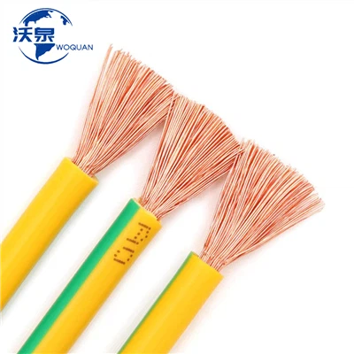 H05V-K H07V-K RV Fleksibilni PVC kabel